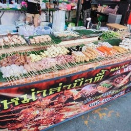 ปลาสลิด หมูทอด ทอดมัน แม่อนงค์ เทเวศน์