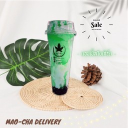 แอปเปิ้ลโยเกิร์ตปั่น