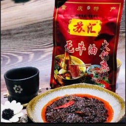 รัานแสนปาย 1