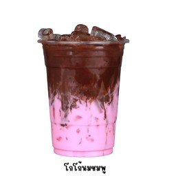 โกโก้-นมชมพู