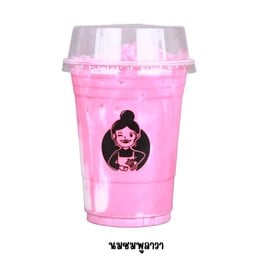 นมชมพู-ลาวา