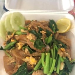 อาหารตามสั่ง By Palm