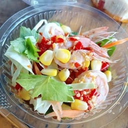 ยำแซ่บ20บาท YUMSAB20Bath