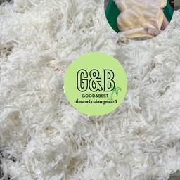 เนื้อมะพร้าวน้ำหอม - แบบทึนทึกขูดฝอย 1 kg