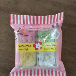 บัวหิมะ