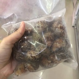 บีบี พ็อค ช็อป