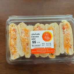 ปูอัดน้ำสลัด