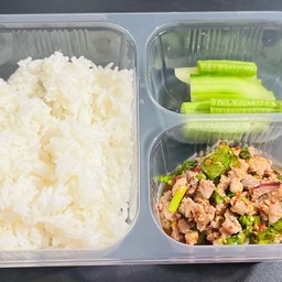 ลาบหมู+ข้าวหอมมะลิ