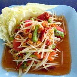 ตำโคราช