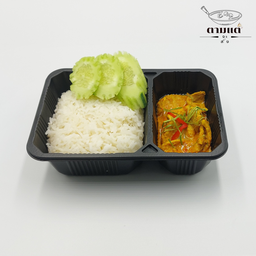 ข้าวพะแนงหมู