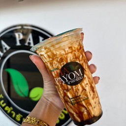 นมสดบราวซูการ์