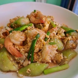 ผัดบวบใส่ไข่ใส่กุ้ง (กับข้าว)