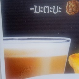 กาแฟไม่ใส่นมโรตีไข่