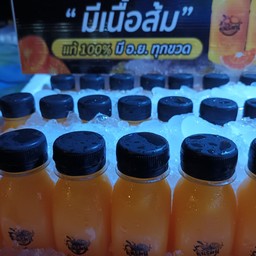 ซาลาเปาขนมจีบ คุณแอน 1