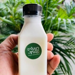 นมแพะภูเขา(ขวด)