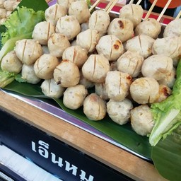 ลูกชิ้นปิ้งซุปเปอร์ไกด์
