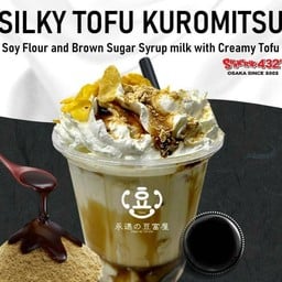 2808.silk tofu kuromtsu