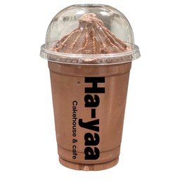 โกโก้ปั่น