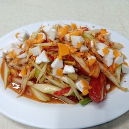 ตำไทยไข่เค็ม