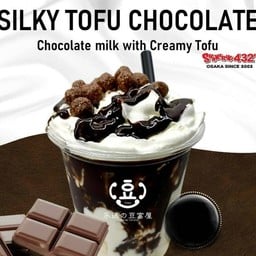2813.Silky tofu chocolate