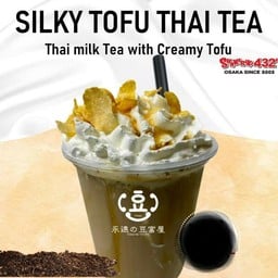 2812.Silky tofu thai tea
