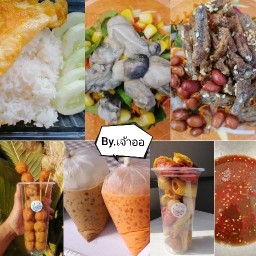 ยำมะม่วงปลากรอบ ยำทุกแบบแซ่บปากบาน สาขา1 สาขาตาดแคนพัฒนา