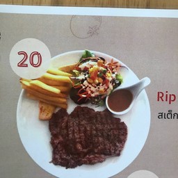 สเต็กเนื้อริบอาย