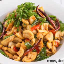 ข้าวกากหมูผัดกะเพรา