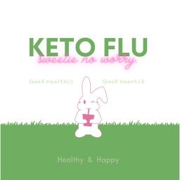 Keto Flu & Low Carb คีโต โลวคาร์บ Healthy Dessert ขนมเบเกอรี่สุขภาพ
