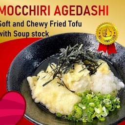 1217.Mocchiri Agedashi