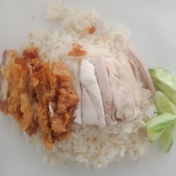 ข้าวมันไก่ผสม