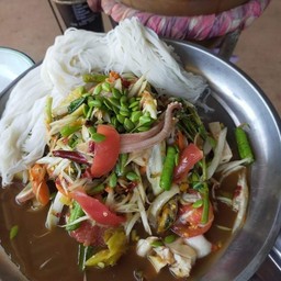 ตำป่าทะเล