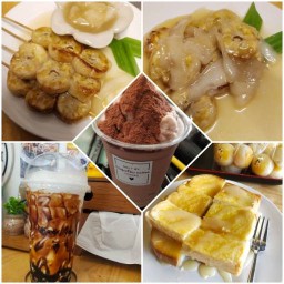บ้านลูกเจี๊ยบคอฟฟี่ตราด สาขาตีนเนินวัดปลายคลอง(วัดบุปผาราม)