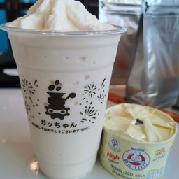 นมหมีปั่น