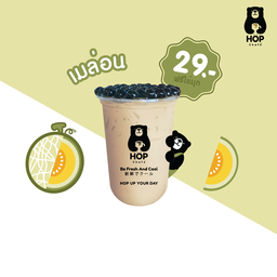 นมเมล่อนฟรีไข่มุก