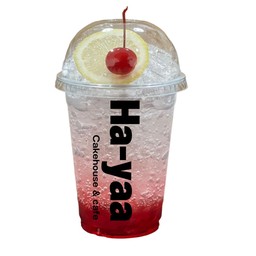 สตอเบอรี่โซดา