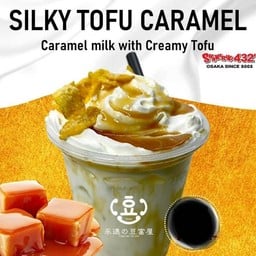 2809.Silky tofu caramel