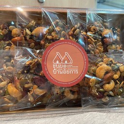 คุกกี้ธัญพืชพรีเมี่ยม