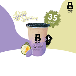 นมมันม่วงเมล่อนทูโทน (ฟรีไข่มุก)