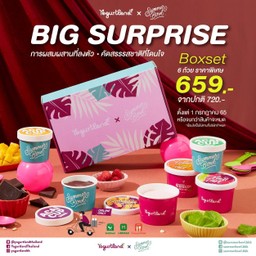 Box Set 6 ถ้วย