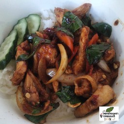 ข้าวไก่ผัดน้ำพริกเผา