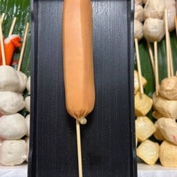 ชะอำใต้สเตชั่น หมาล่า