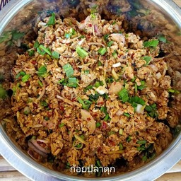 ลาบเป็ด