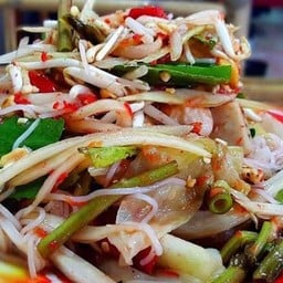 ตำป่า