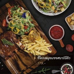 ซี่โครงหมูอบซอสบาร์บีคิว
