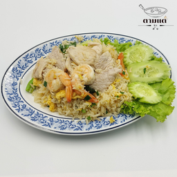 ข้าวผัด (เลือกเนื้อสัตว์)