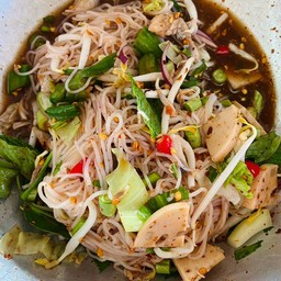 ยำขนมจีน