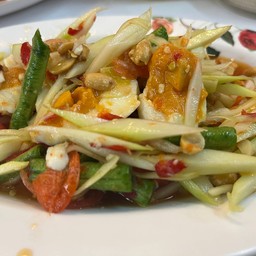 ตำไทยไข่เค็ม