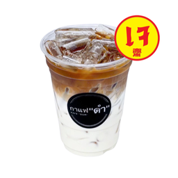 ลาเต้ นมอัลมอนด์