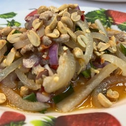 ยำหนังหมู